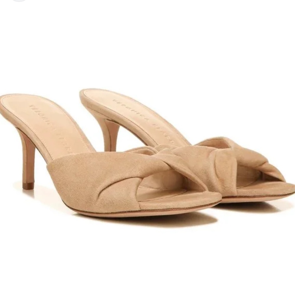 Veronica Beard nude suede heels 8.5